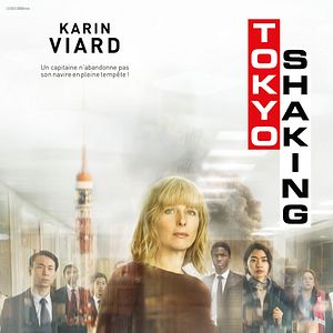 Bilder Tokyo Shaking