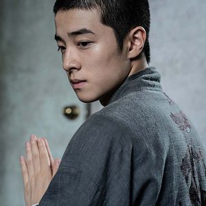 Bilder The 8th Night