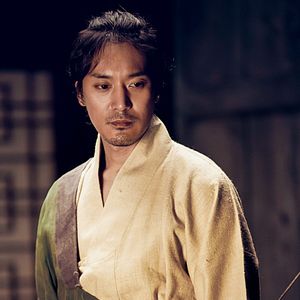 Bilder Die Konkubine