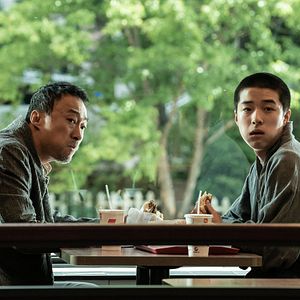 Bilder The 8th Night