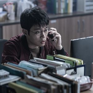 Bilder The 8th Night