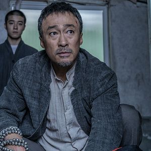 Bilder The 8th Night