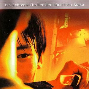 Bilder Paradise Villa - Residenz der Gewalt