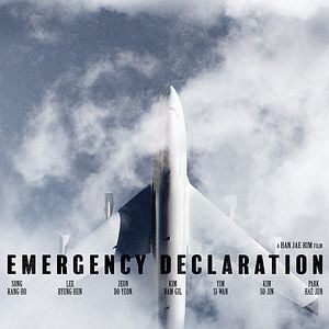 Bilder Emergency Declaration