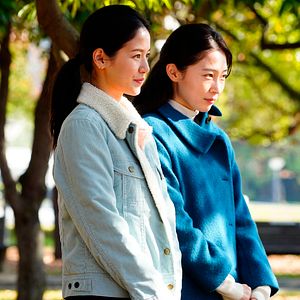 Bilder Reika Kirishima