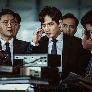 Bilder Emergency Declaration