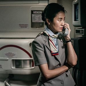 Bilder Emergency Declaration