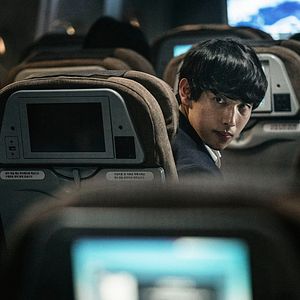 Bilder Emergency Declaration