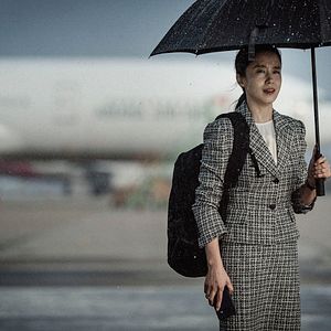 Bilder Emergency Declaration