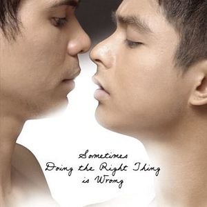 Bilder Tagaytay - Ein philippinischer Sommer