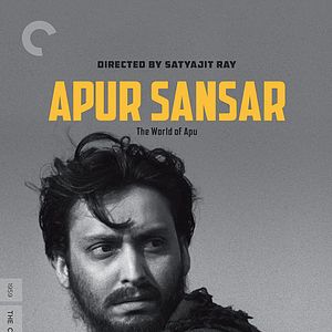 Bilder Apus Weg ins Leben - 3.: Apus Welt