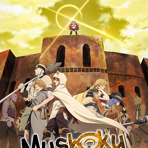 Bilder Mushoku Tensei: Jobless Reincarnation