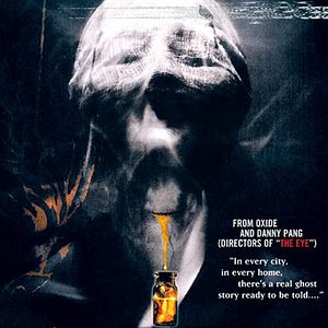 Bilder Bangkok Paranormal