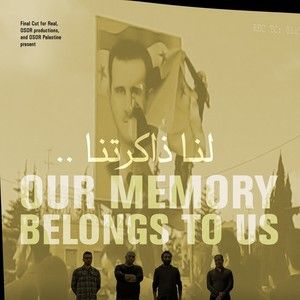 Bilder Frihed, håb og andre synder - Den syriske revolution 10 år senere