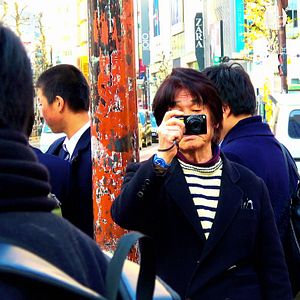 Bilder Daido Moriyama - The Past Is Always New, The Future Is Always Nostalgic