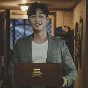 Bilder Seo-Joon Park