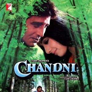 Bilder Chandni