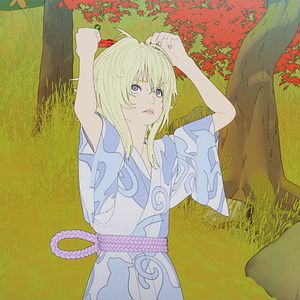 Bilder Bright: Samurai Soul