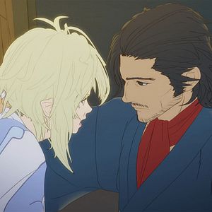 Bilder Bright: Samurai Soul