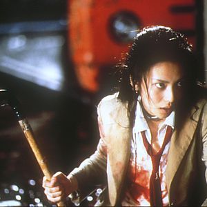 Bilder Kô Shibasaki