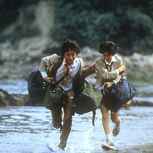 Bilder Tatsuya Fujiwara