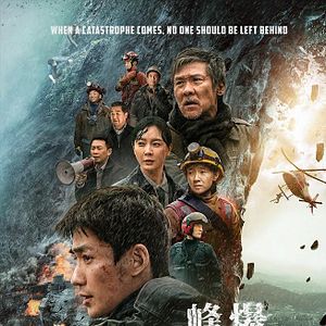 Bilder Cloudy Mountain