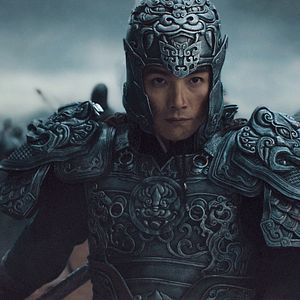 Bilder God Of War - Krieg der drei Reiche