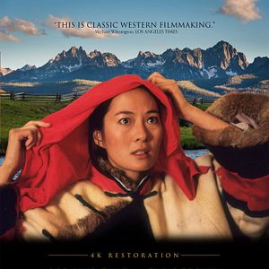 Bilder Thousand Pieces Of Gold