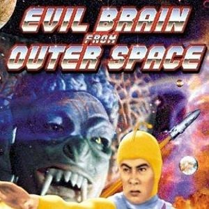 Bilder Evil Brain from Outer Space