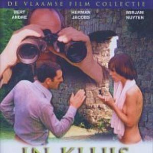 Bilder The Enclosure