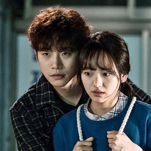 Bilder Rain Or Shine