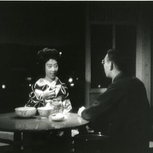 Bilder Die Schwestern von Gion