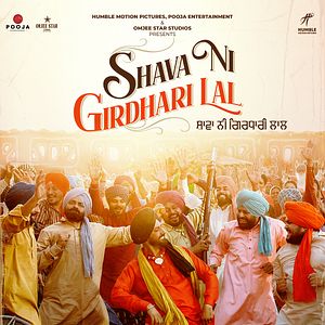 Bilder Shava Ni Girdhari Lal