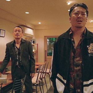 Bilder Beyond The Infinite Two Minutes