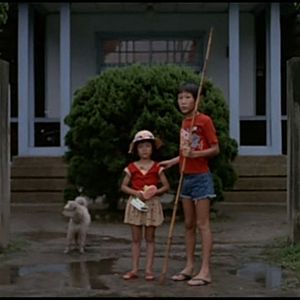 Bilder A Summer at Grandpa's