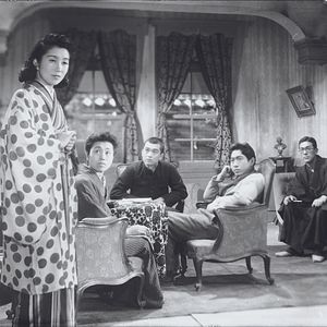 Bilder Ôsone-ke no ashita