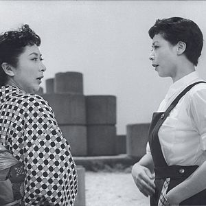 Bilder Between Yesterday and Tomorrow