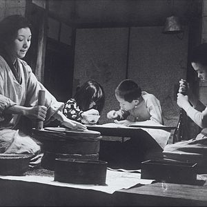 Bilder Nijushi no hitomi