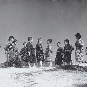 Bilder Nijushi no hitomi