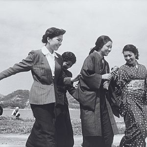 Bilder Nijushi no hitomi