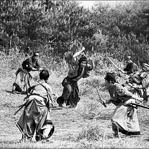 Bilder Sanbiki no samurai