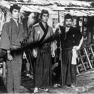 Bilder Sanbiki no samurai