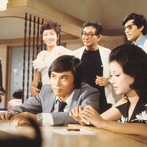 Bilder Zerbrechliches Schicksal