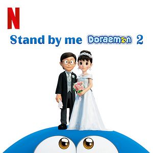 Bilder Stand By Me Doraemon 2