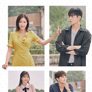 Bilder My ID is Gangnam Beauty