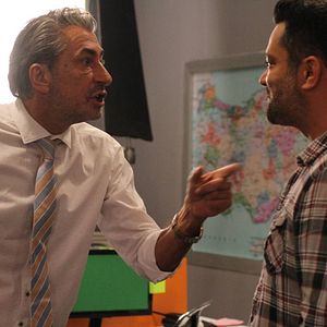 Bilder Dedemin Gözyaşları