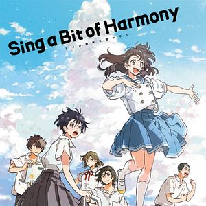 Bilder Sing A Bit Of Harmony