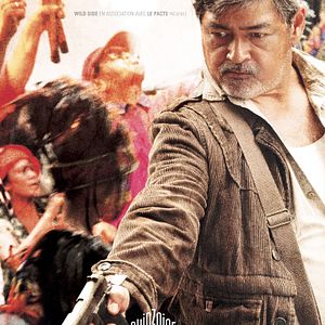 Bilder On the Job - Showdown in Manila