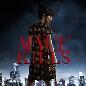 Bilder Alyce - Außer Kontrolle