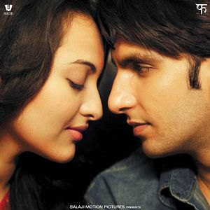 Bilder Lootera